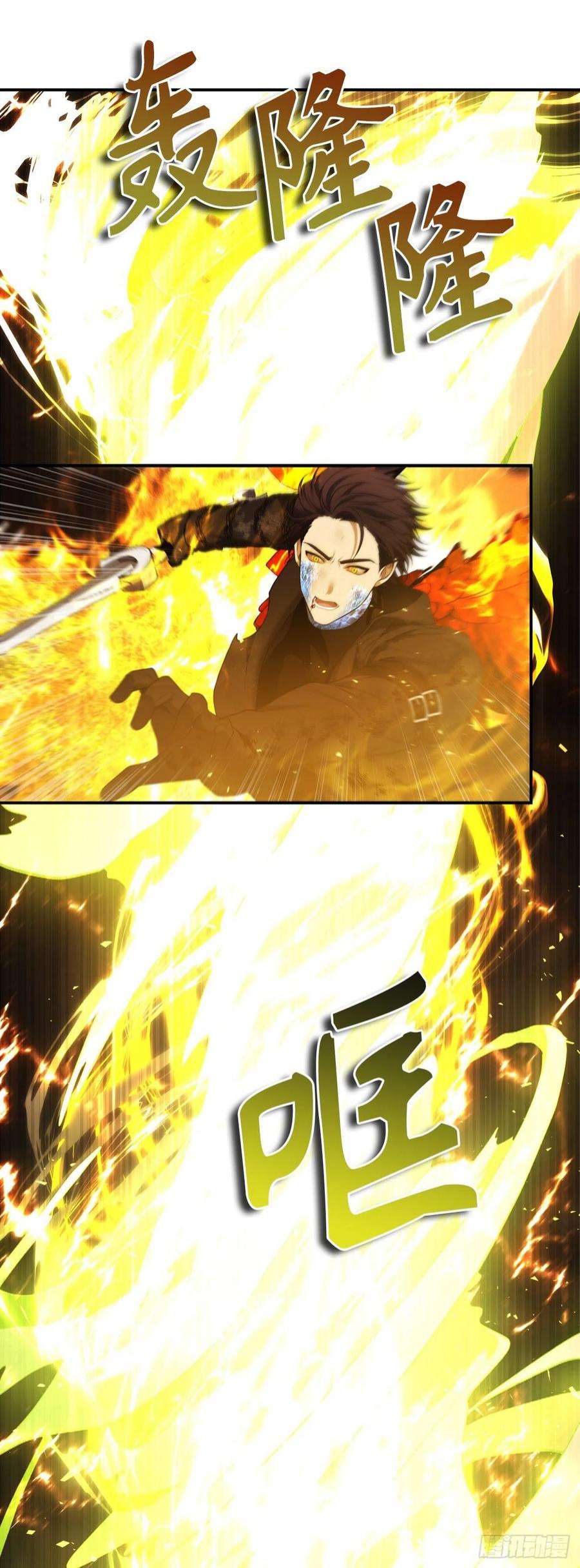 重生归来的战士125.这次赢的还会是我