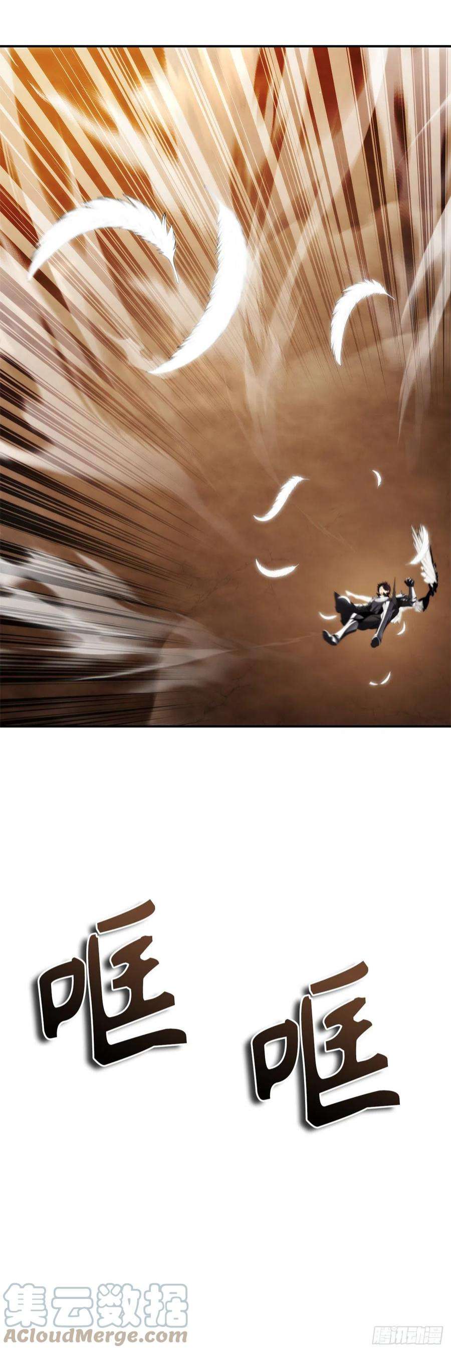 重生归来的战士125.这次赢的还会是我