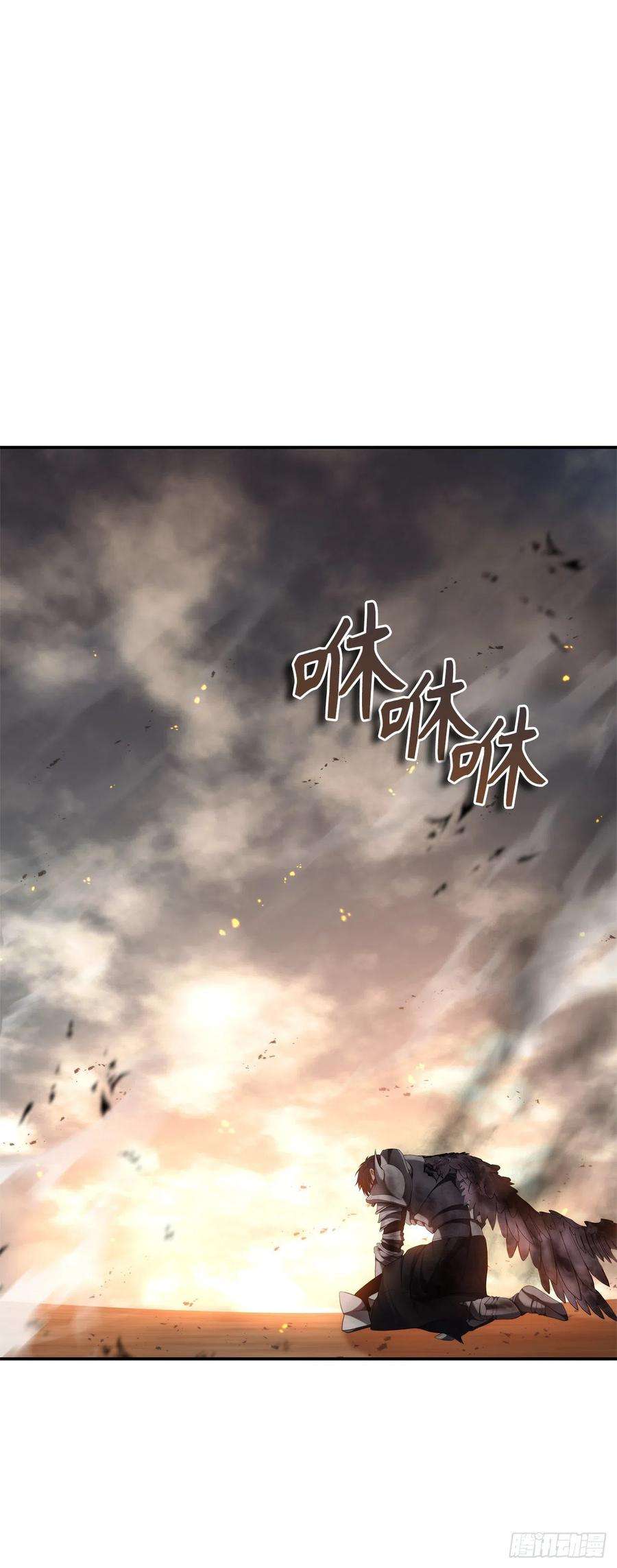 重生归来的战士125.这次赢的还会是我