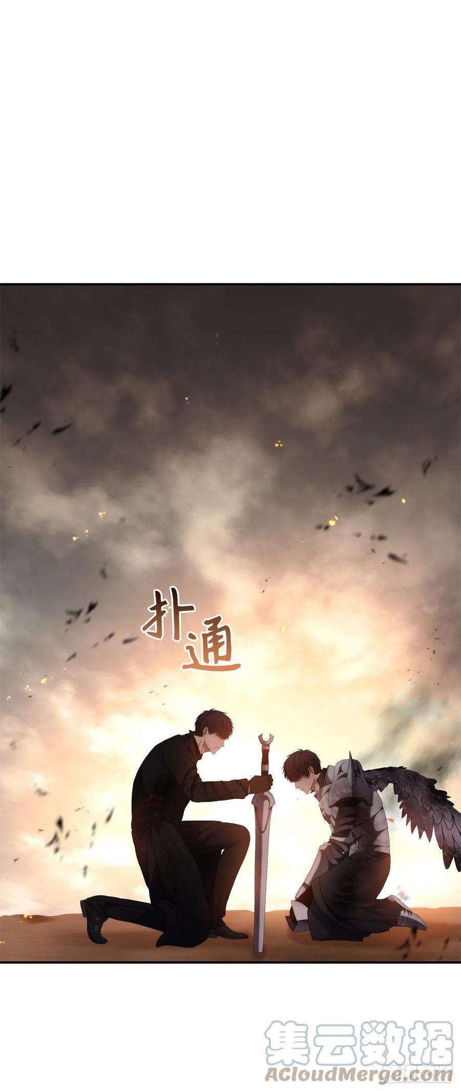 重生归来的战士125.这次赢的还会是我