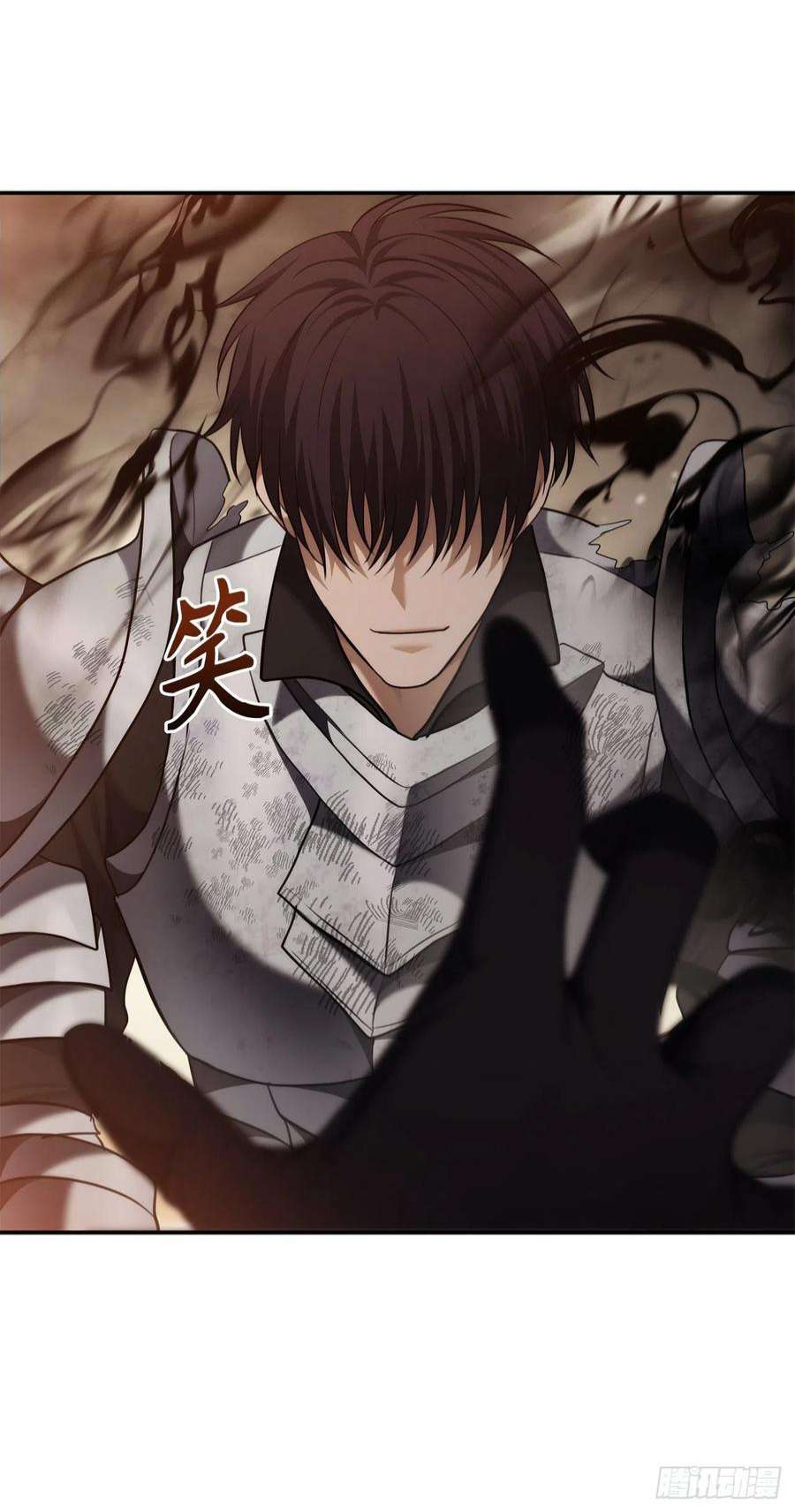 重生归来的战士125.这次赢的还会是我