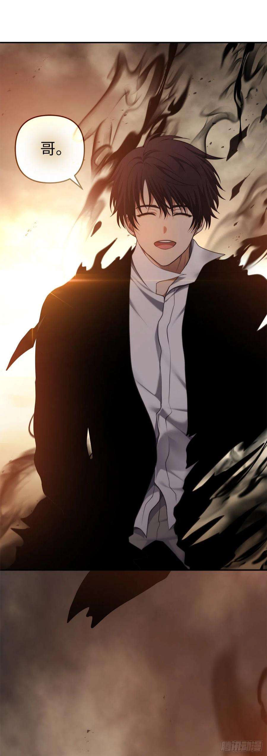 重生归来的战士125.这次赢的还会是我