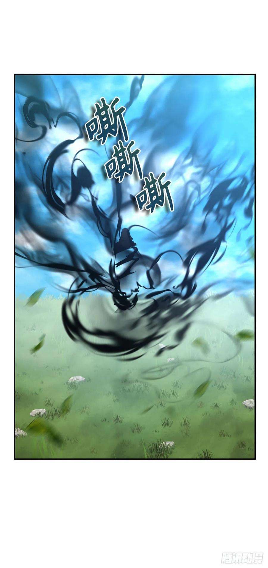 重生归来的战士125.这次赢的还会是我