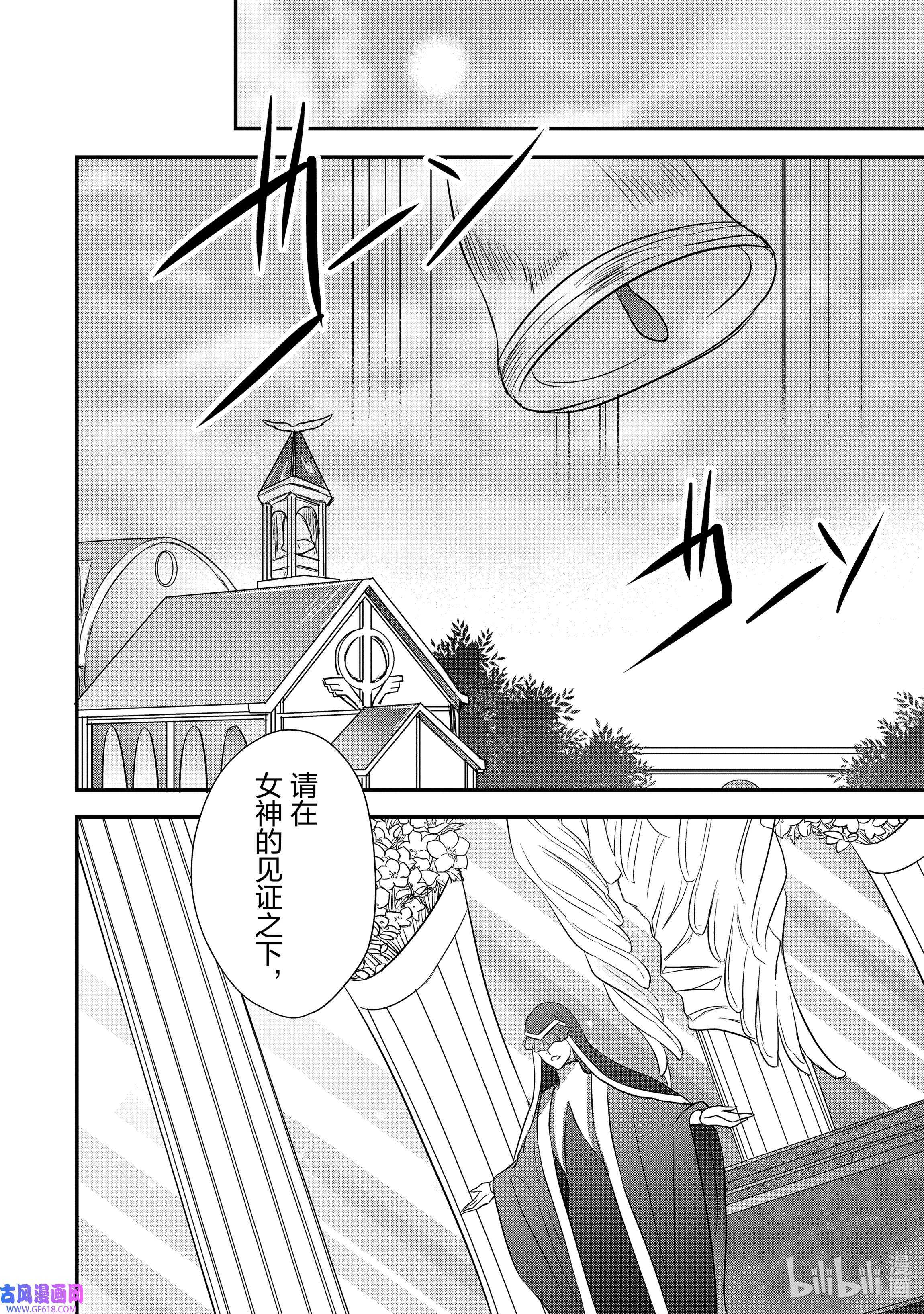 敬启 致“曾经是废物公主和冰骑士”的我们15 希望