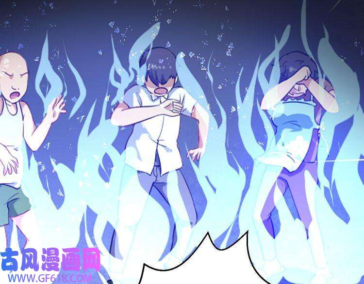 魔尊奶爸序章 魔尊带娃，升级加倍！