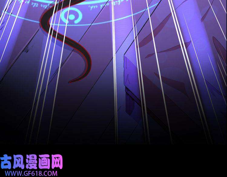 魔尊奶爸序章 魔尊带娃，升级加倍！