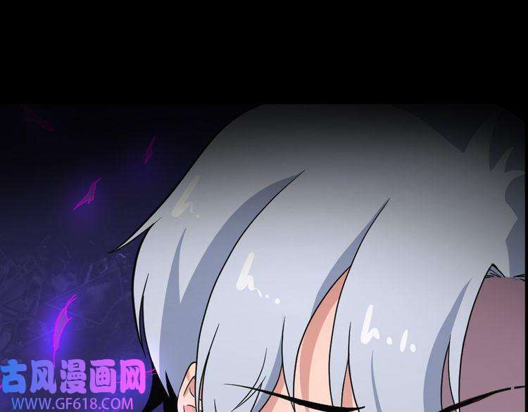魔尊奶爸序章 魔尊带娃，升级加倍！