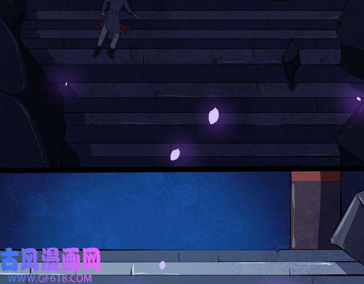 魔尊奶爸第1话 我有女儿了