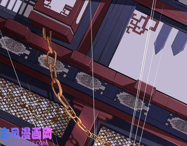 魔尊奶爸第1话 我有女儿了