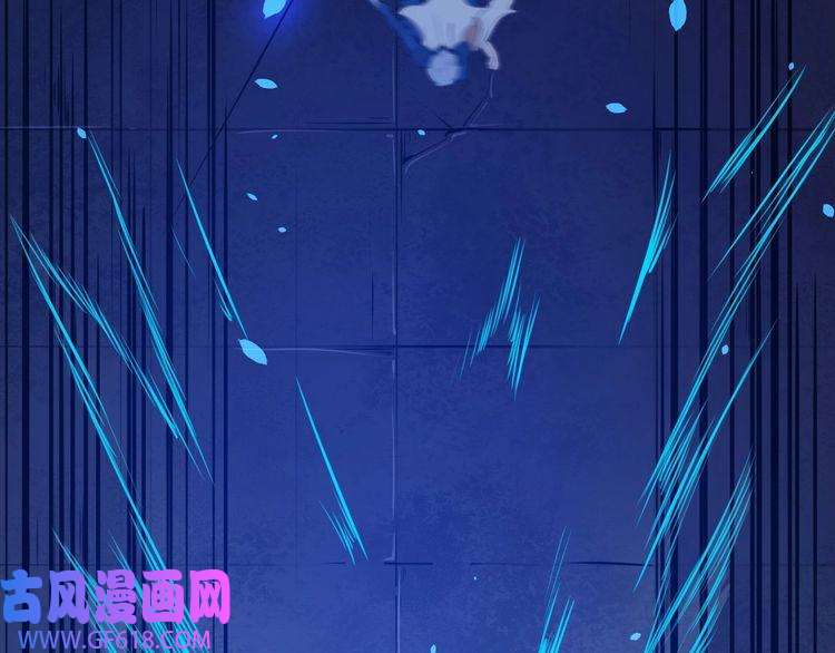 魔尊奶爸第1话 我有女儿了