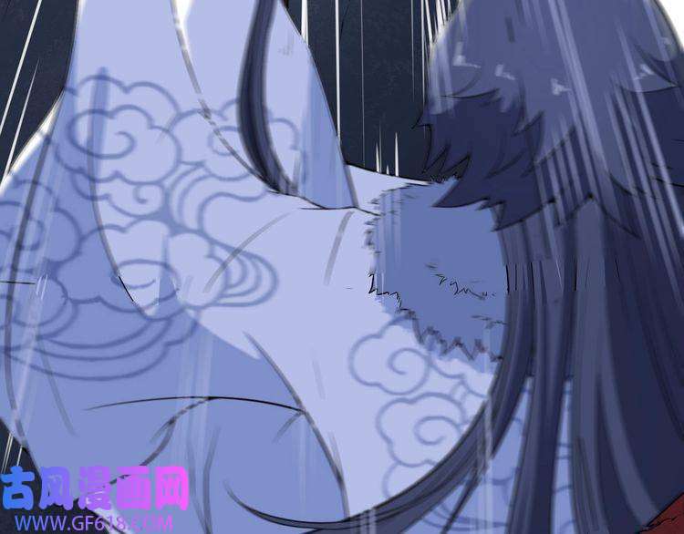 魔尊奶爸第1话 我有女儿了