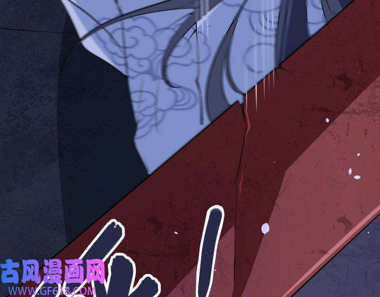 魔尊奶爸第1话 我有女儿了