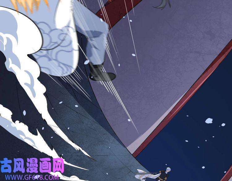 魔尊奶爸第1话 我有女儿了