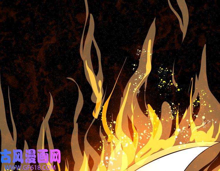 魔尊奶爸第1话 我有女儿了