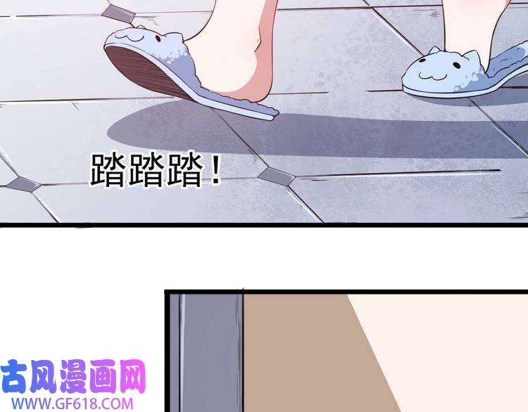 魔尊奶爸第1话 我有女儿了