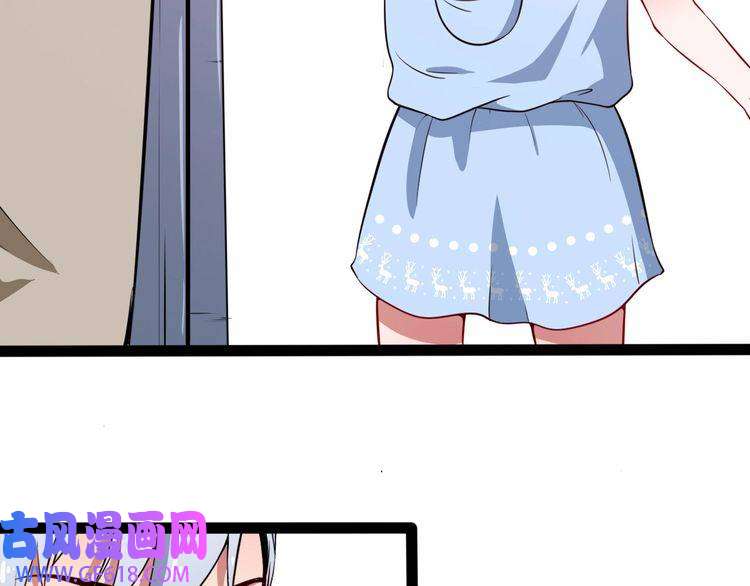 魔尊奶爸第1话 我有女儿了