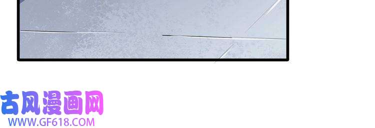 魔尊奶爸第2话 我可没那么大度