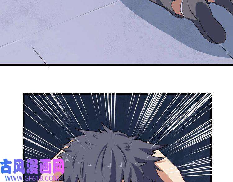 魔尊奶爸第2话 我可没那么大度