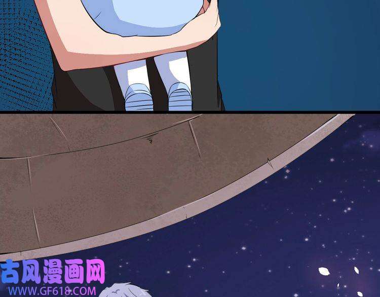 魔尊奶爸第2话 我可没那么大度