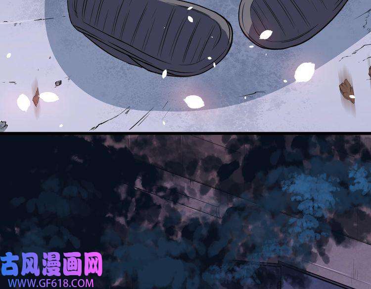 魔尊奶爸第2话 我可没那么大度