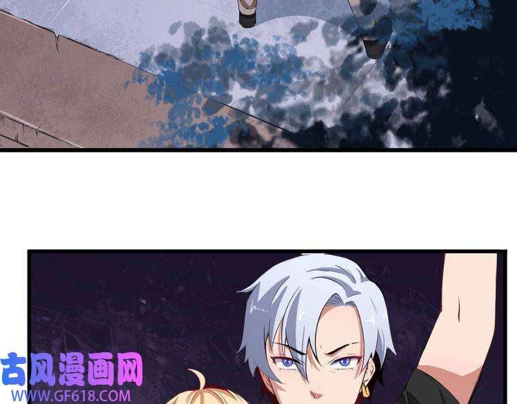 魔尊奶爸第2话 我可没那么大度