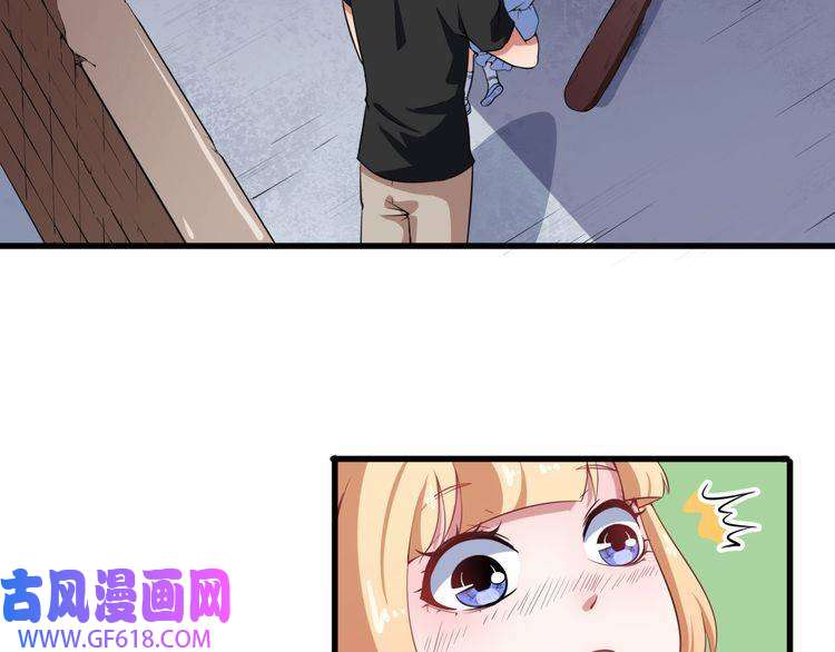 魔尊奶爸第2话 我可没那么大度