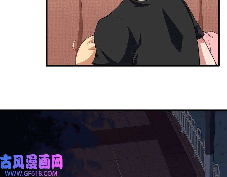 魔尊奶爸第2话 我可没那么大度