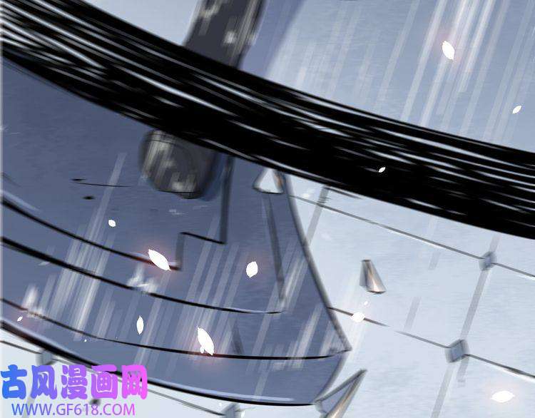 魔尊奶爸第3话 不要吓到我女儿