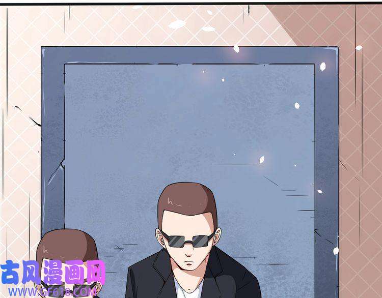 魔尊奶爸第3话 不要吓到我女儿