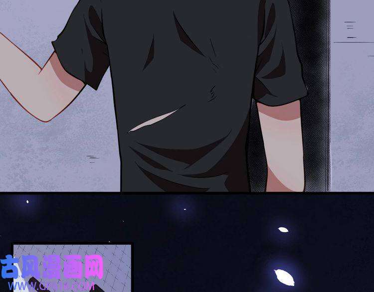 魔尊奶爸第3话 不要吓到我女儿