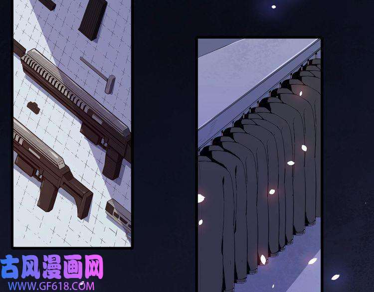 魔尊奶爸第3话 不要吓到我女儿