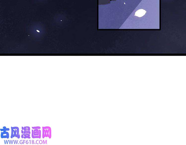 魔尊奶爸第3话 不要吓到我女儿