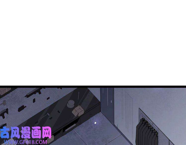 魔尊奶爸第3话 不要吓到我女儿