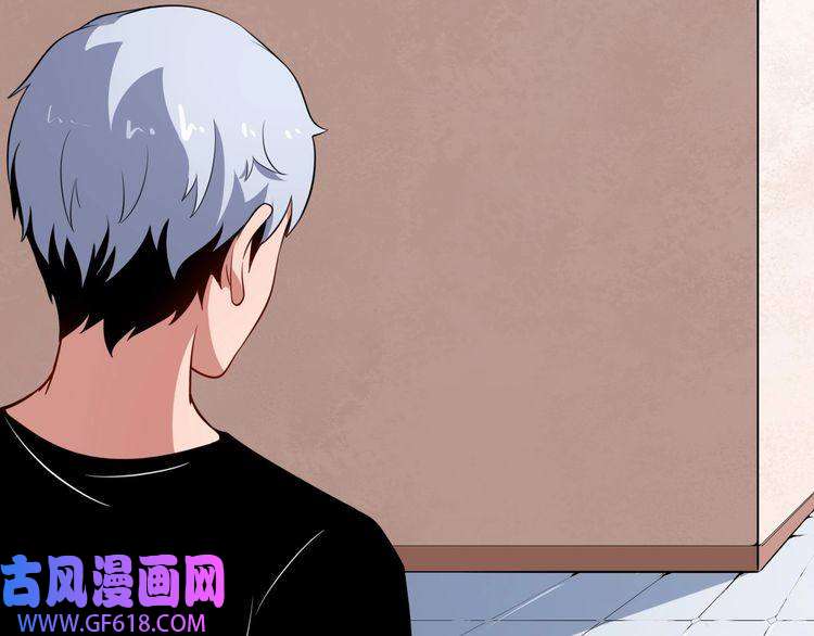 魔尊奶爸第3话 不要吓到我女儿