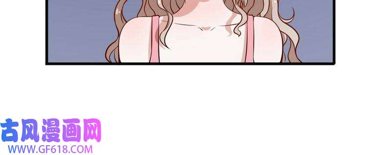 魔尊奶爸第3话 不要吓到我女儿