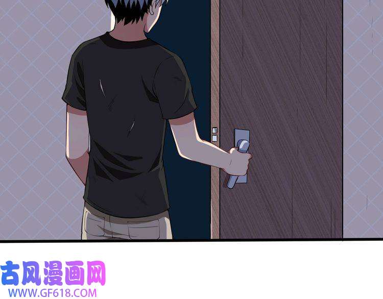 魔尊奶爸第3话 不要吓到我女儿