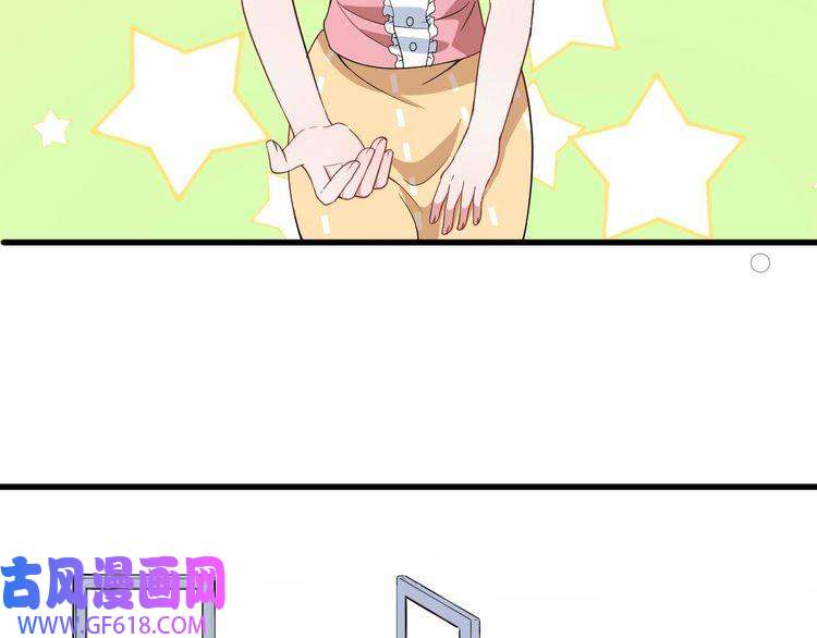 魔尊奶爸第3话 不要吓到我女儿