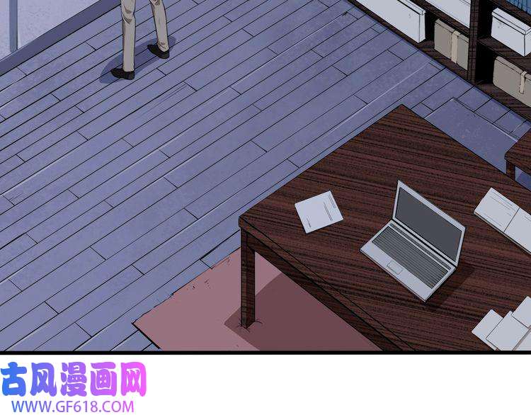 魔尊奶爸第3话 不要吓到我女儿