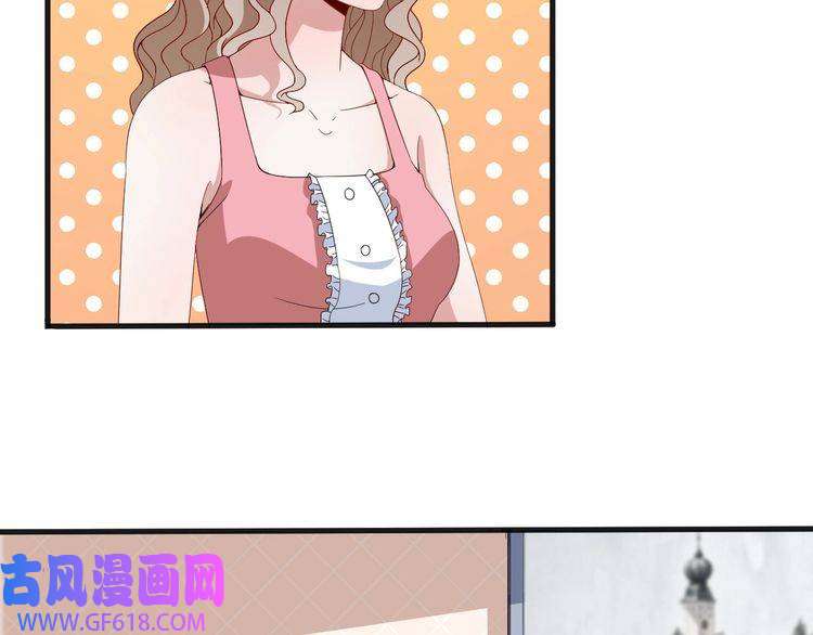 魔尊奶爸第3话 不要吓到我女儿