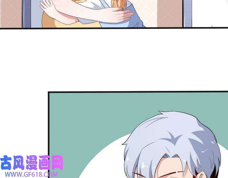 魔尊奶爸第3话 不要吓到我女儿