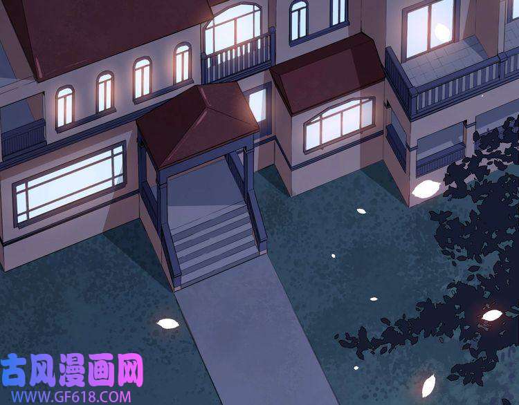 魔尊奶爸第4话 修真者