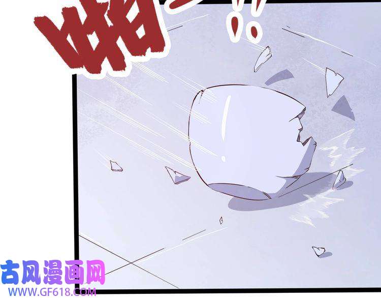 魔尊奶爸第4话 修真者