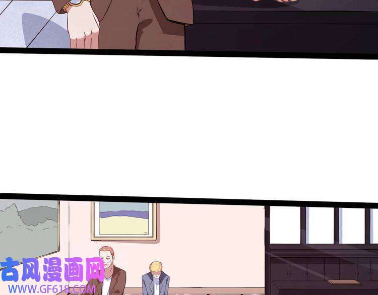 魔尊奶爸第4话 修真者