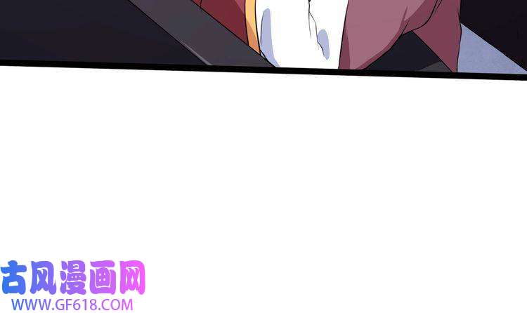 魔尊奶爸第4话 修真者