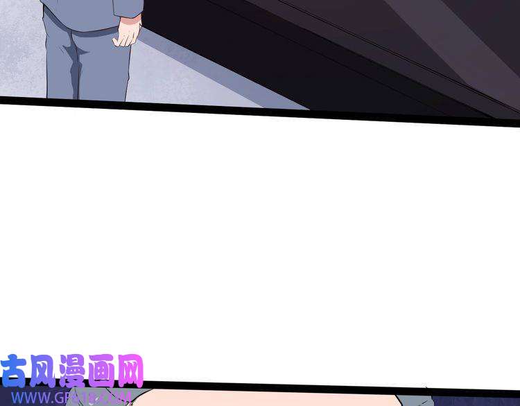 魔尊奶爸第4话 修真者