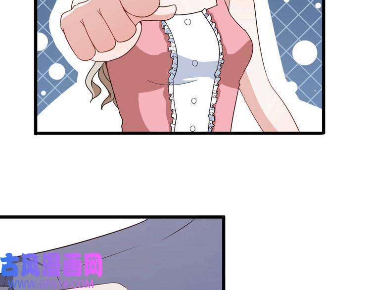 魔尊奶爸第4话 修真者