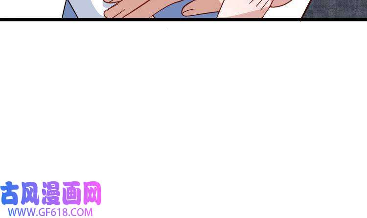 魔尊奶爸第4话 修真者