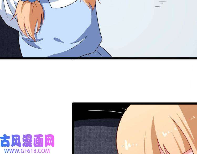 魔尊奶爸第4话 修真者