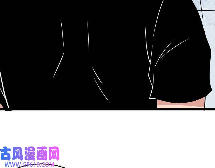 魔尊奶爸第4话 修真者