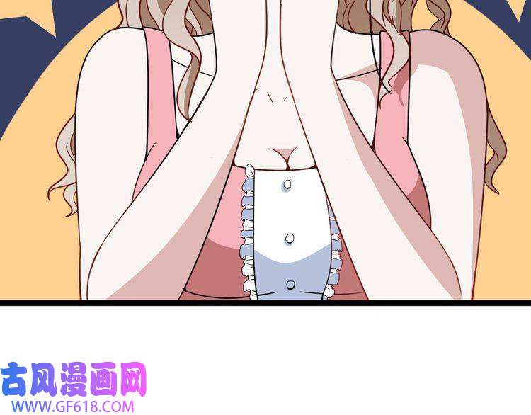 魔尊奶爸第4话 修真者